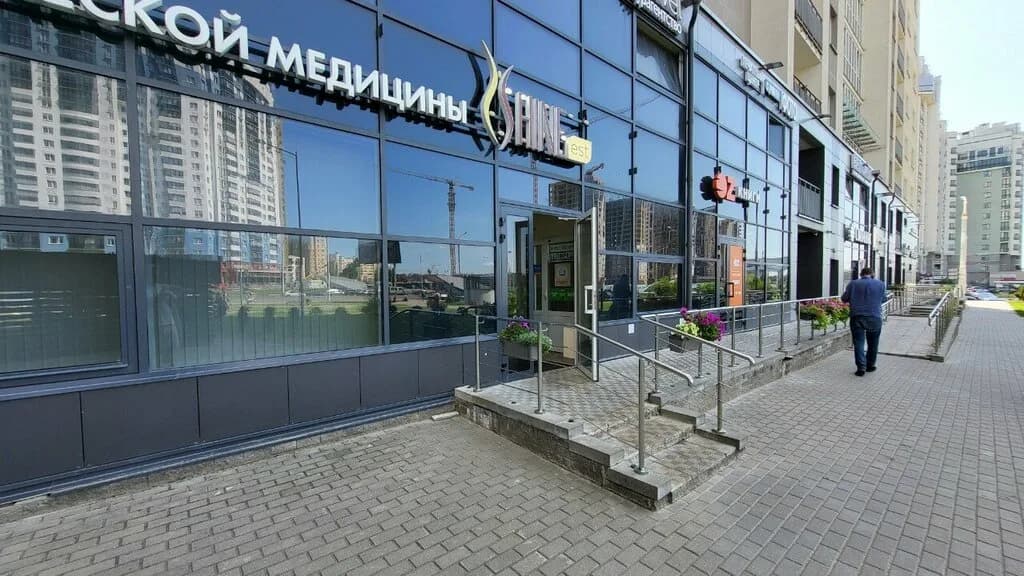 Медикал бьюти — фото 2