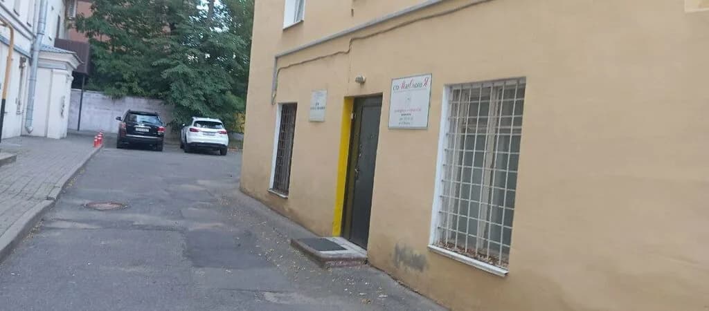 Стоматология — фото 6