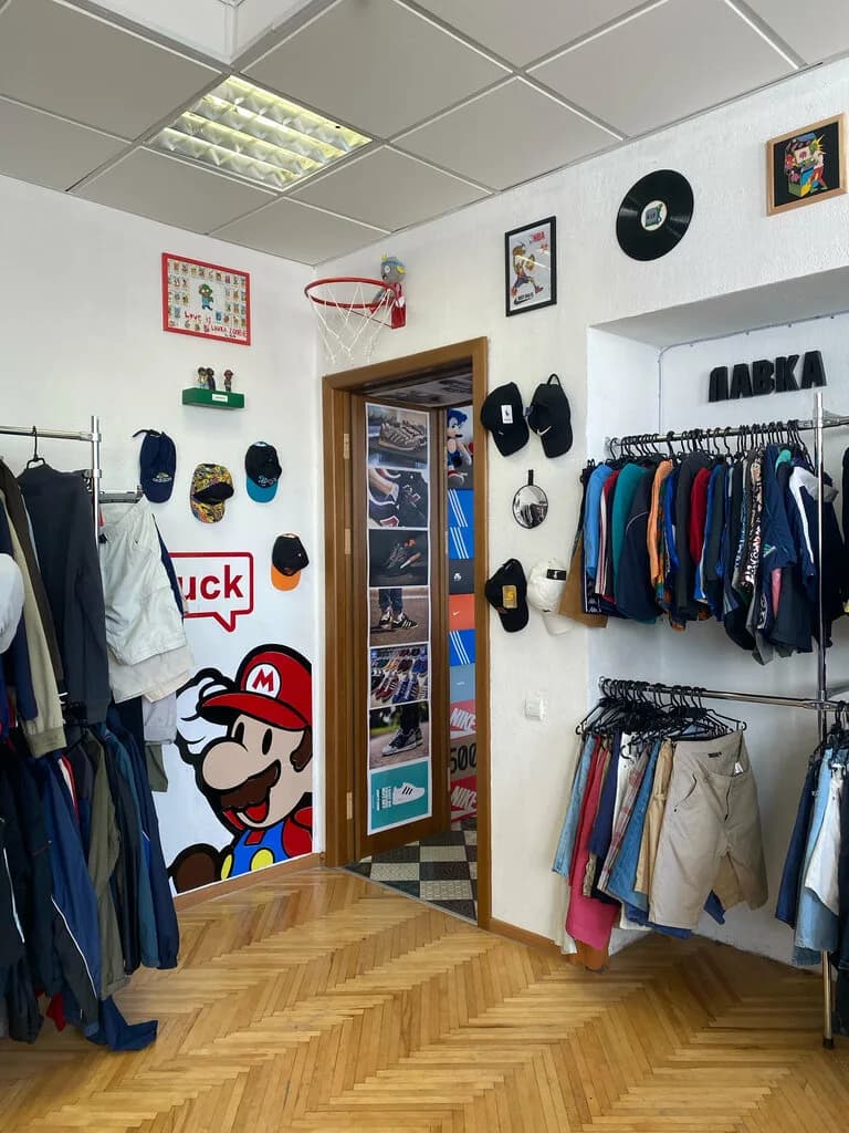 Лавка зомби