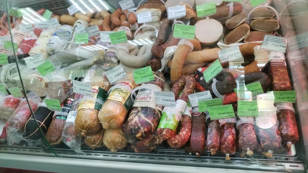 Продуктовый магазин