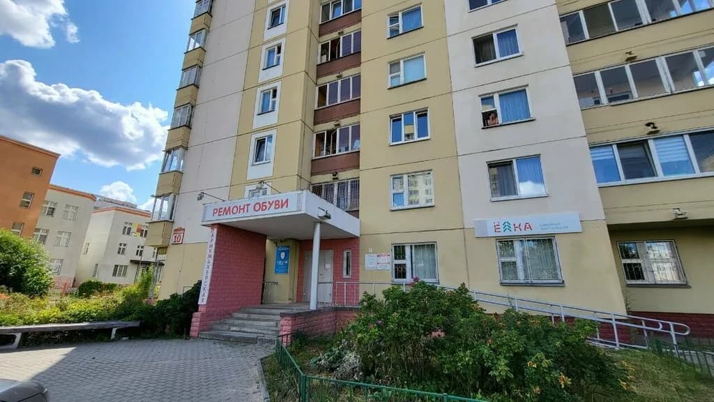 Стоматология «Леонидия» — фото 5
