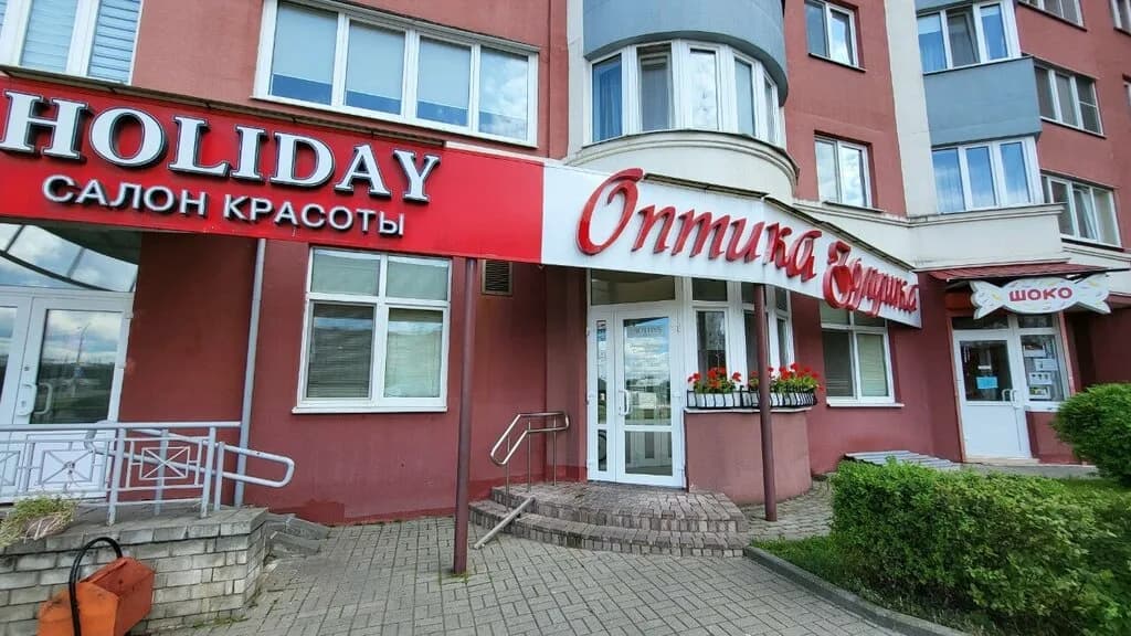 Золушка — фото 2