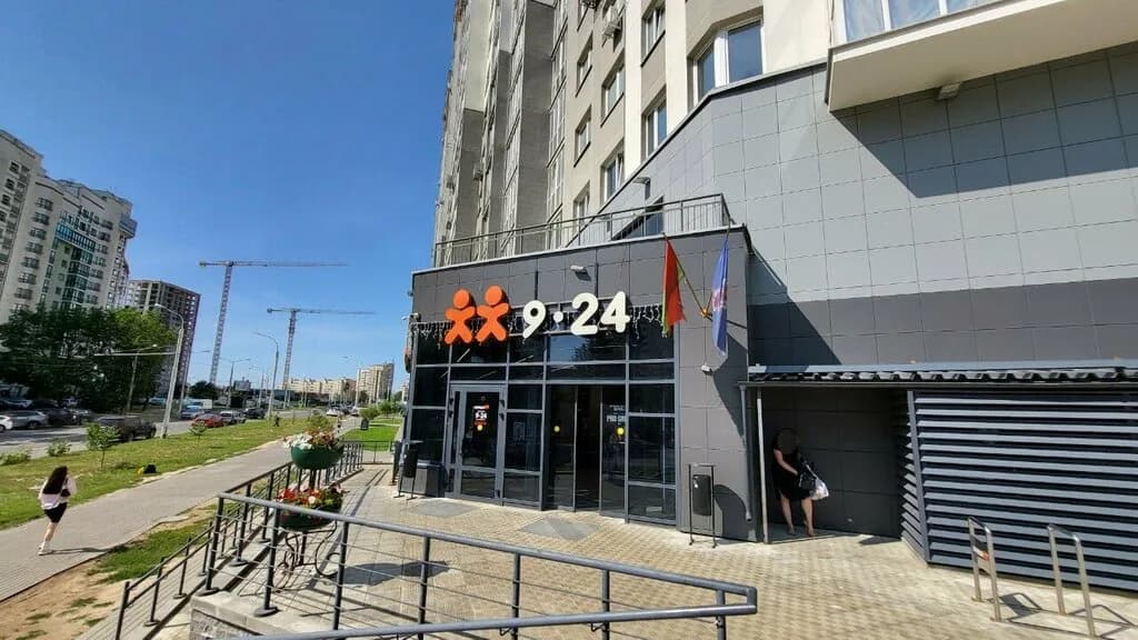 Соседи — фото 4