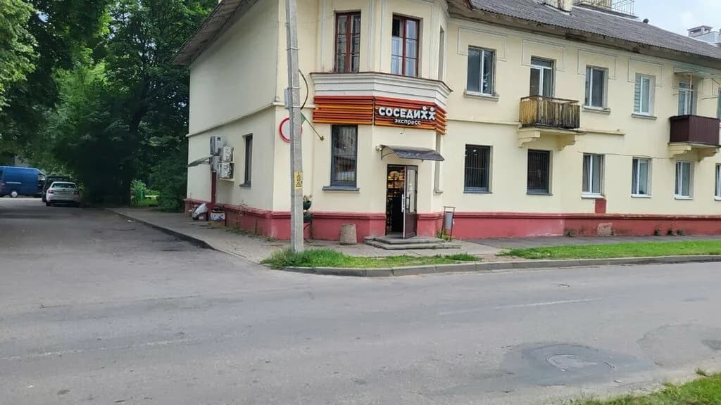 Соседи Экспресс — фото 5