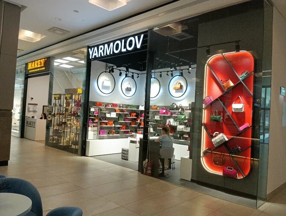 Yarmolov — фото 2