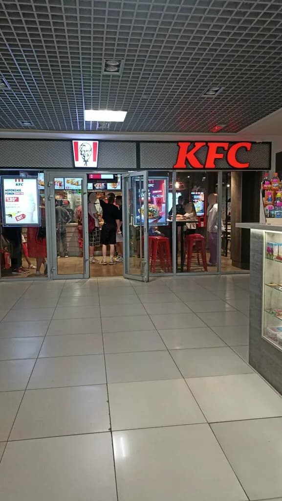 KFC — фото 3