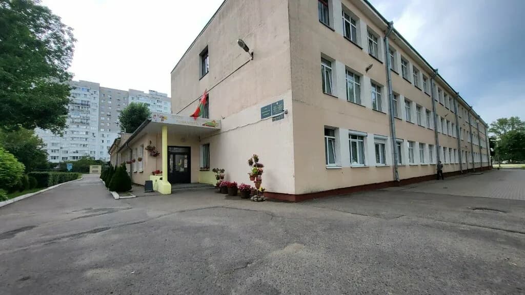 Спарта