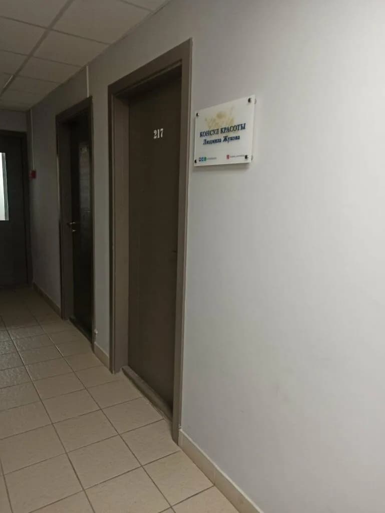 Консул красоты Людмила Жукова — фото 6