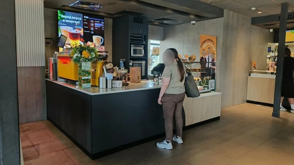 MakCafe