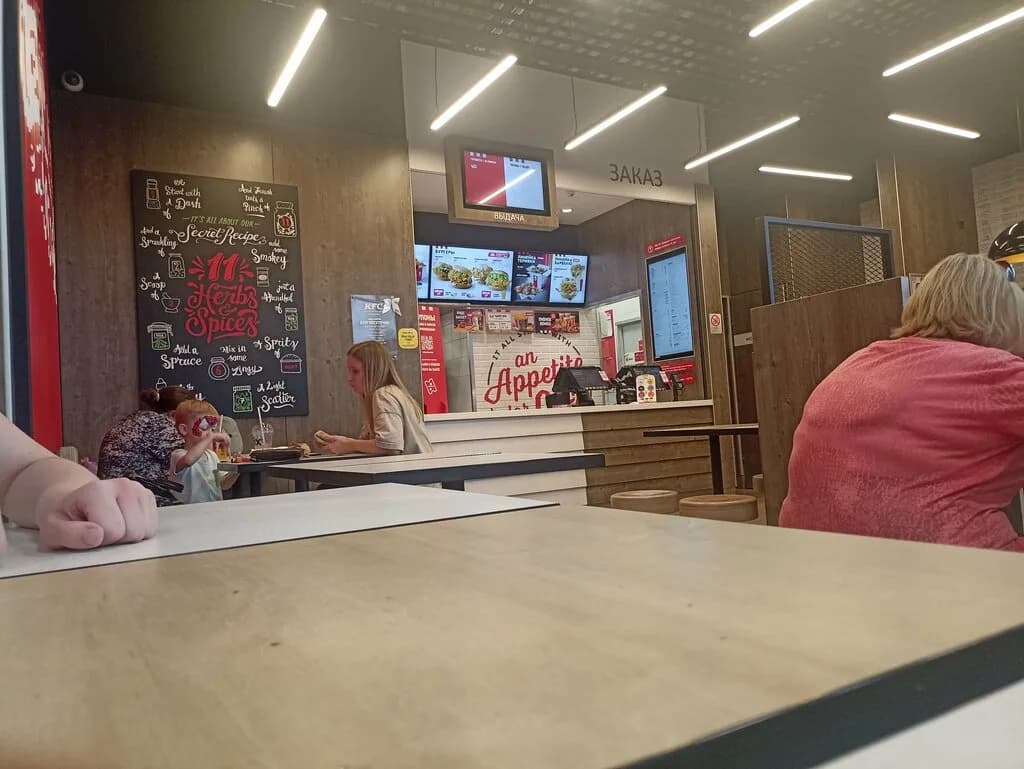 KFC — фото 6