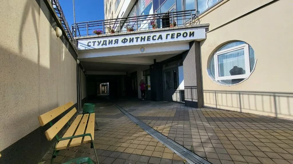 Студия «Герои»