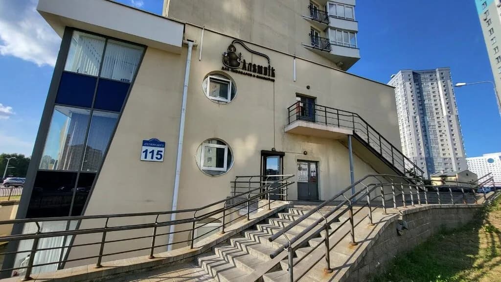 Аренда Кальянов