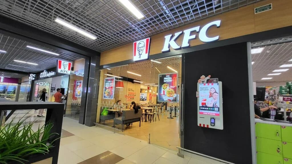 KFC — фото 3