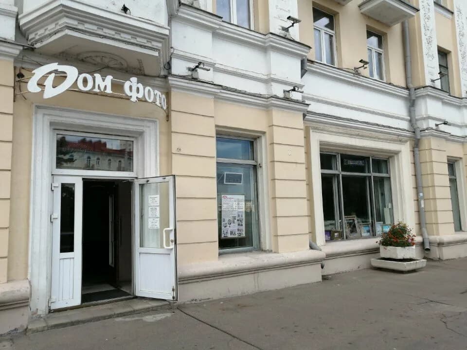 Кофейня