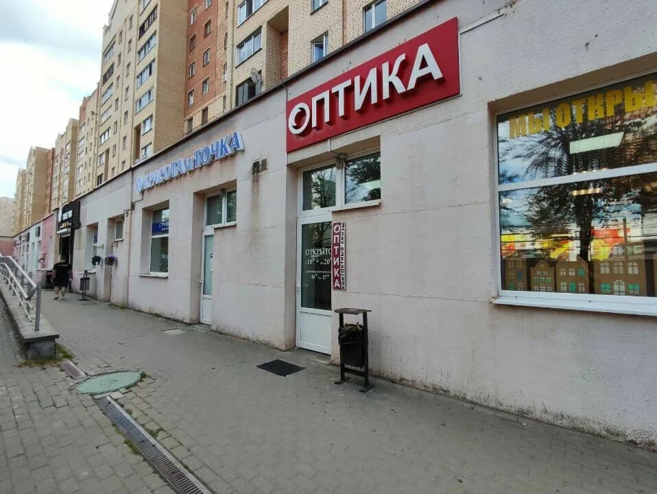 Зайди - увидишь — фото 2