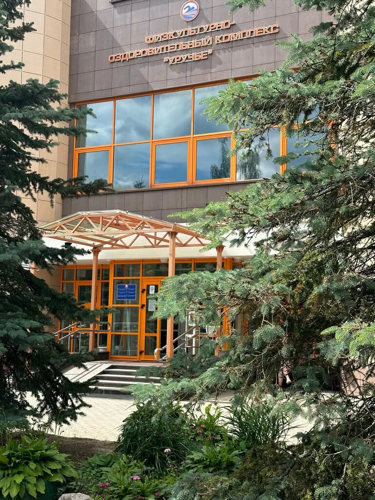 Геометрия тела — фото 4
