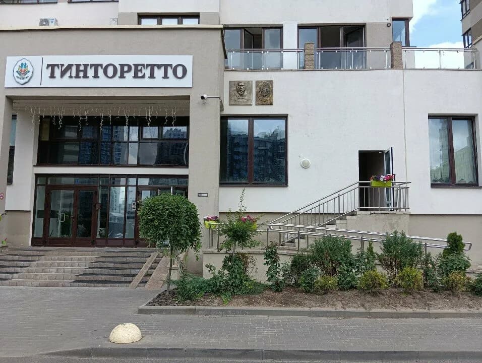 Так поедем — фото 2