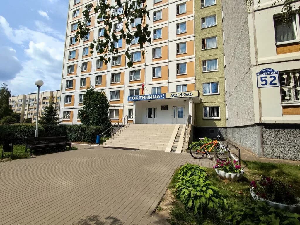 U-centr.by