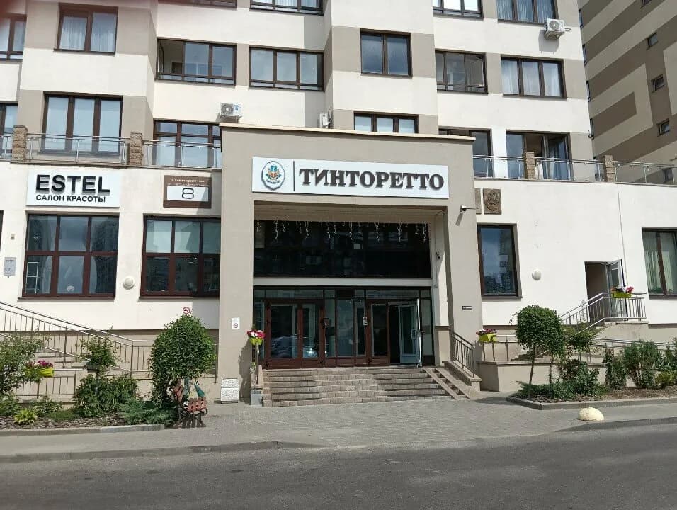 Тинторетто — фото 2