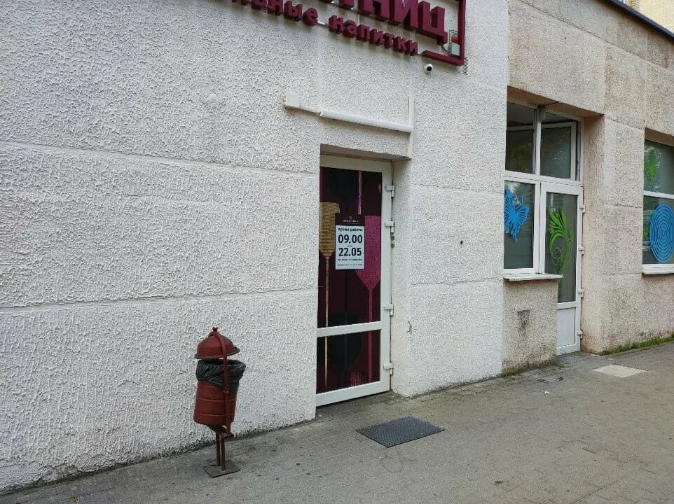 Семь Пятниц — фото 3