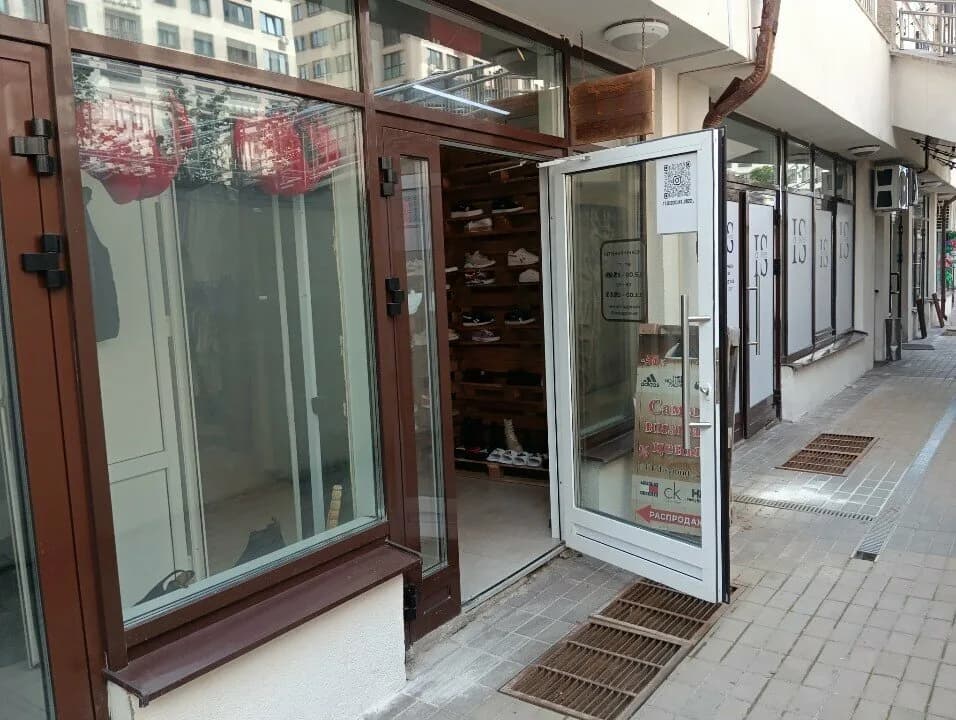 Tt. discount_2022