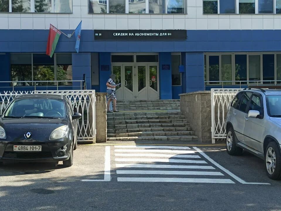 Фитнес-центр волейбольного клуба Минск — фото 4
