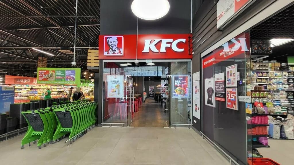 KFC — фото 5