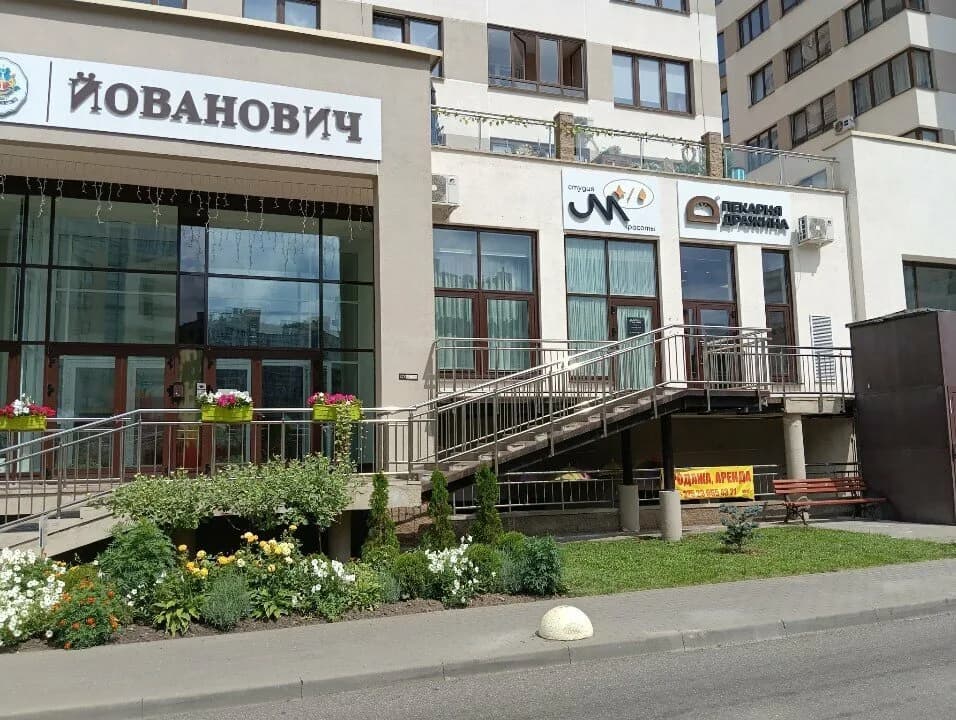 Пекарня Дражина — фото 2