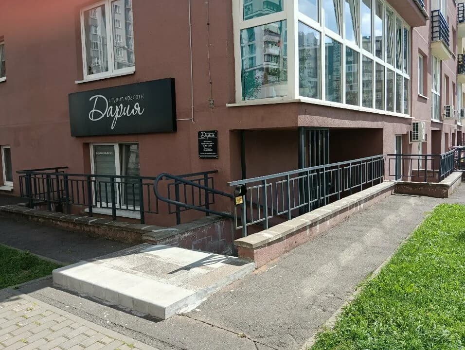 Студия красоты «Дария» — фото 5