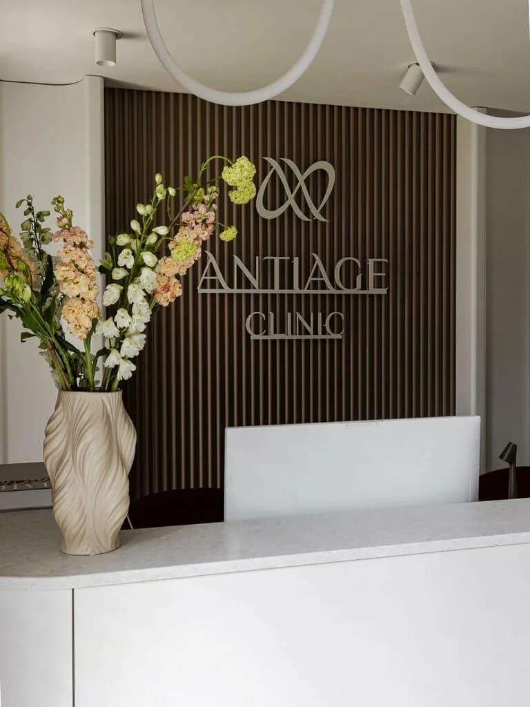 Antiage