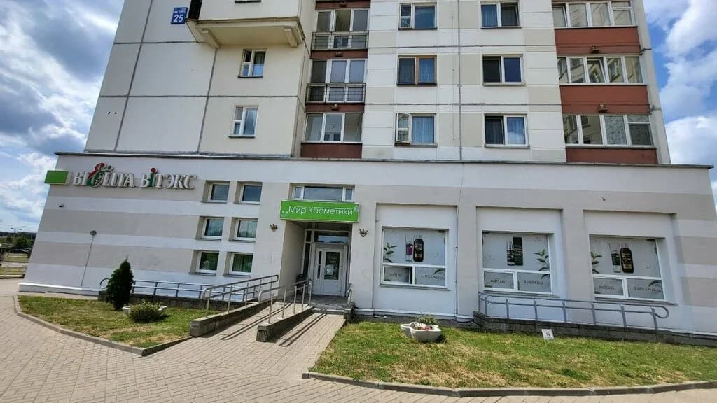 Мир косметики — фото 2