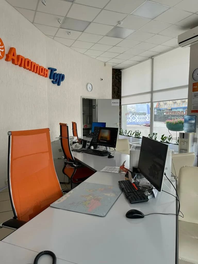 АлатанТур