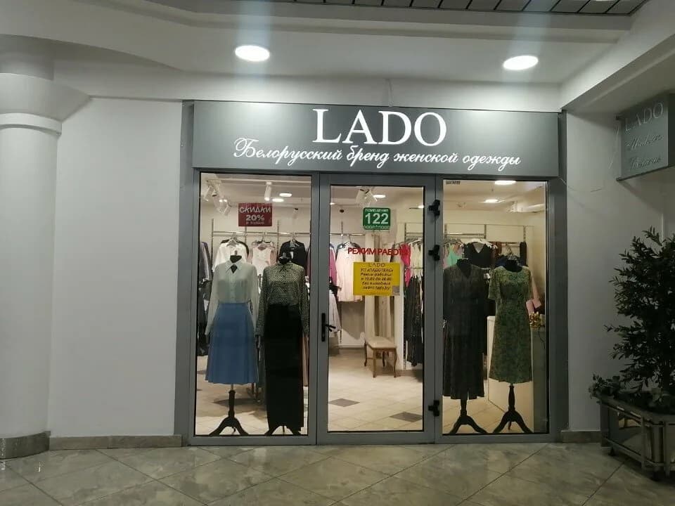 Lado