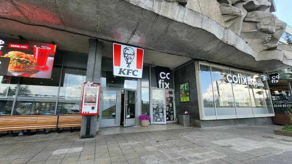 KFC — фото 2