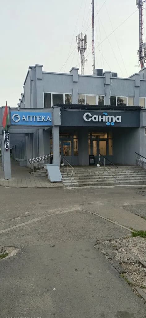 Санта — фото 6