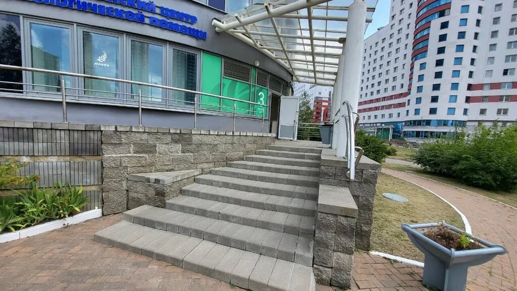 Республиканский центр Психологической Помощи — фото 2