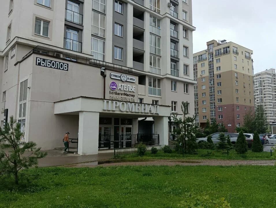 Барбершоп / Мужская парикмахерская «GROVE STREET (Грув Стрит)» — фото 2