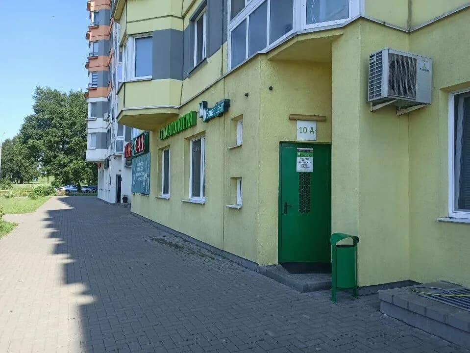 Стоматология «Валеодент» — фото 5
