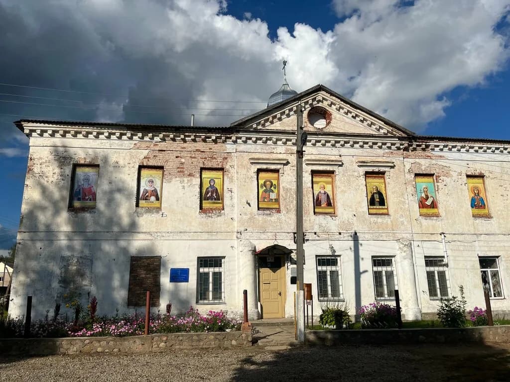 Усадьба Маньковских