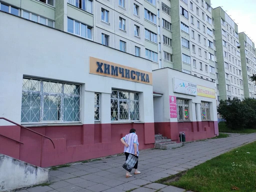 Автошкола «Авто-ритет» — фото 6