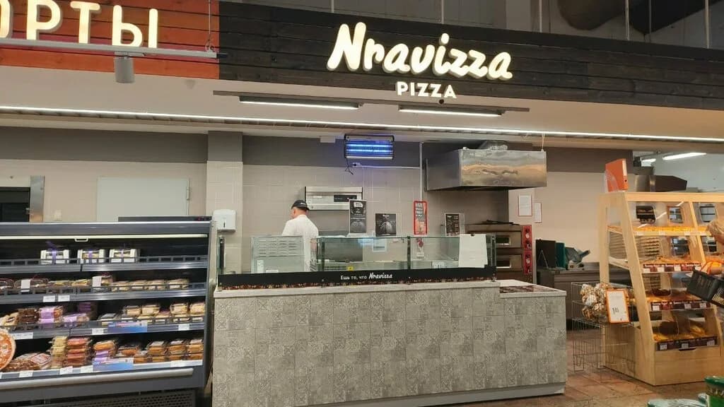 Nravizza pizza