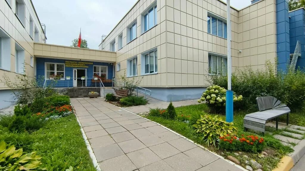 Центр здоровой молодежи Республики Беларусь, местный фонд
