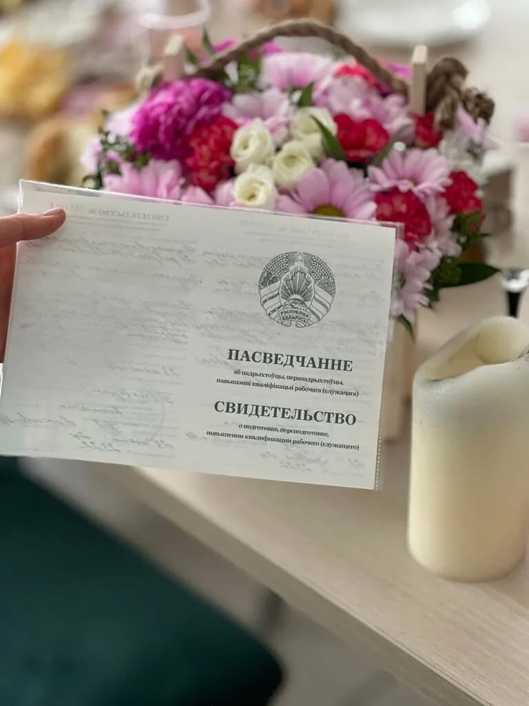 Учебный центр подготовки, повышения квалификации и переподготовки кадров эстетики и массажа «Profilife (Профилайф)» — фото 3