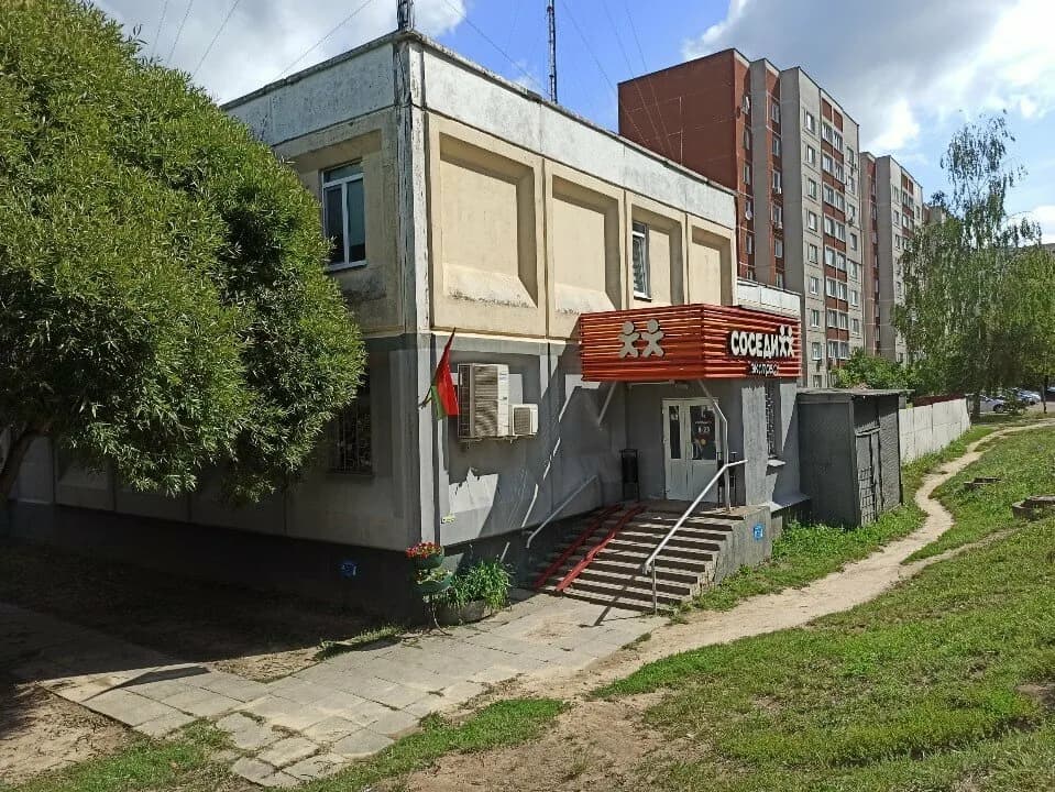 Соседи Экспресс — фото 2