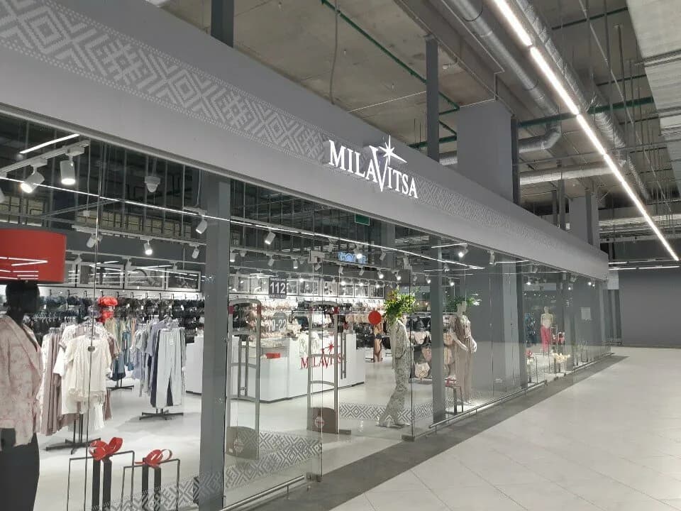 Milavitsa — фото 3