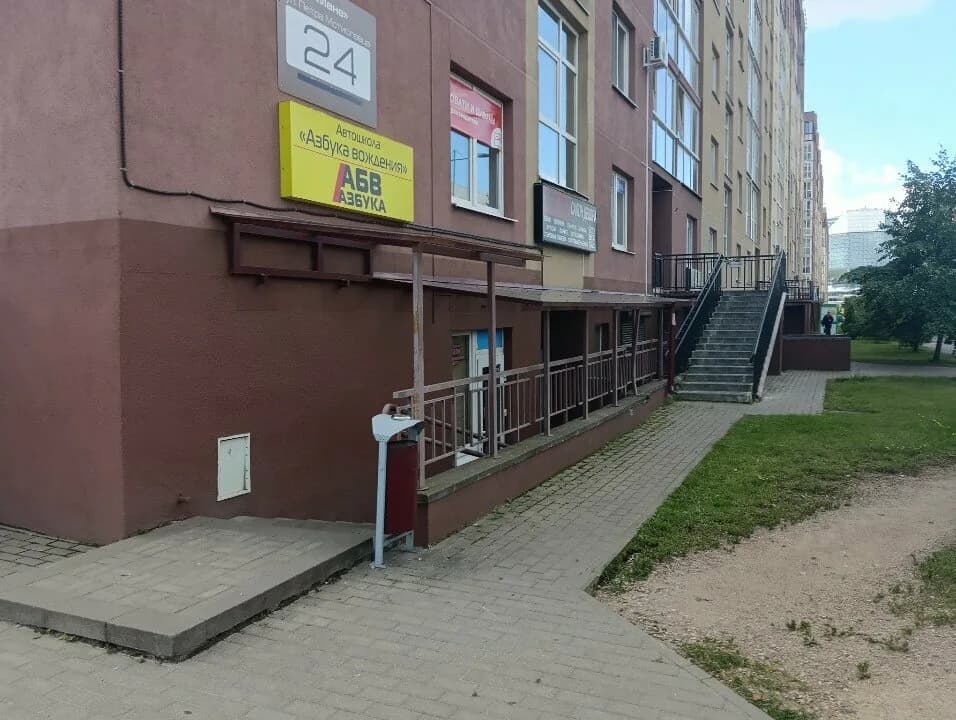 Art English Studio