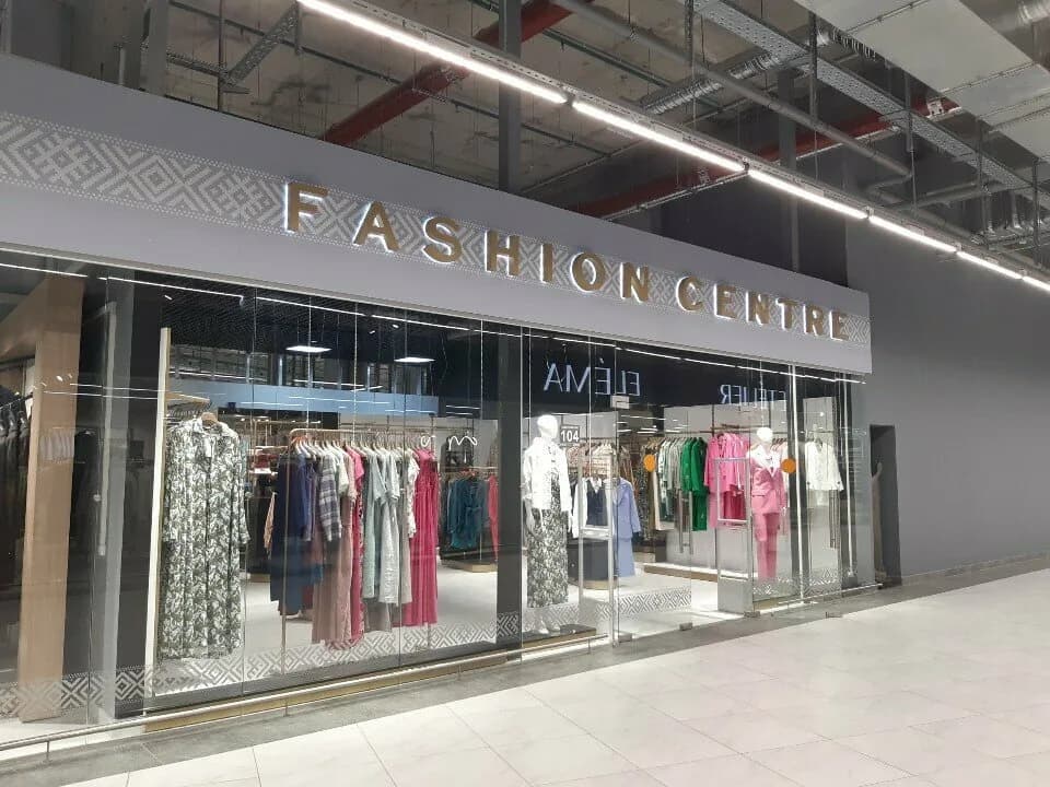 Fashion Centre — фото 4