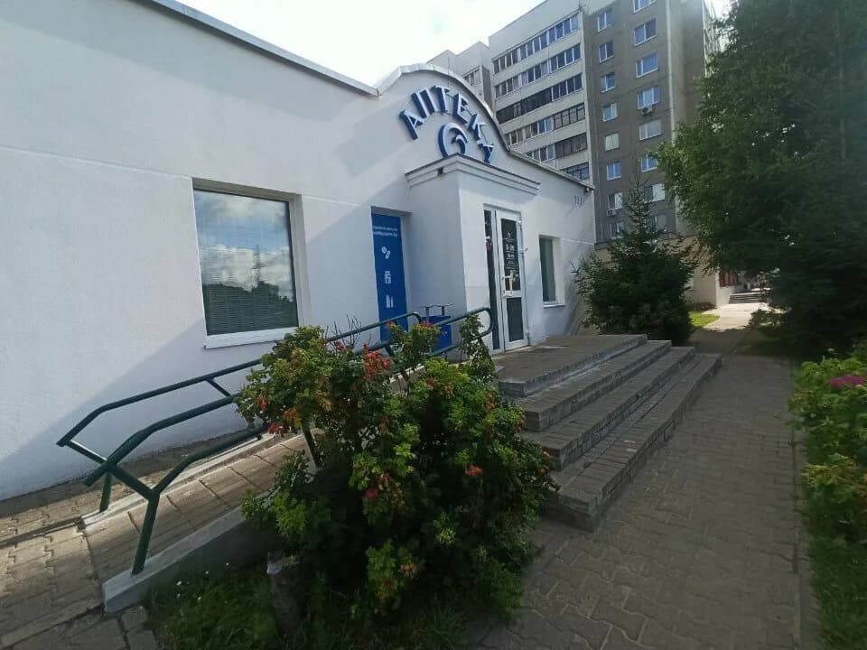 Студия стоматологии