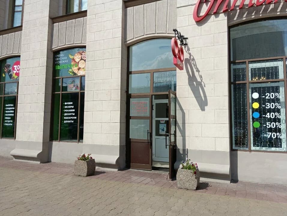 Золушка — фото 6