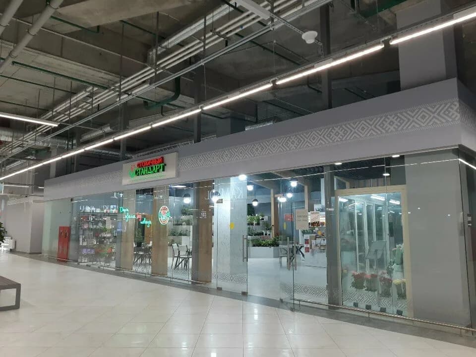 Столичный стандарт — фото 3